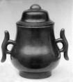 Incense Burner, Bronze, China
