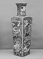 Vase with Animals and Mythical Creatures
, Porcelain painted with colored enamels over transparent glaze (Jingdezhen ware), China