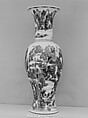 Vase with landscape scenes, Porcelain painted in underglaze cobalt blue (Jingdezhen ware), China