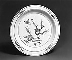Dish with fish in water grasses, Porcelain painted in underglaze cobalt blue and copper red (Jingdezhen ware), China