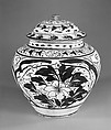 Covered Jar (Guan shape), Stoneware, China