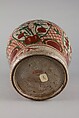 Jar, Porcelain, China