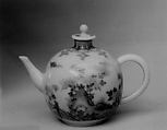 Water Pot for Desk, Porcelain decorated with underglaze blue (Hirado ware), Japan