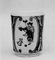 Cup, Porcelain decorated with enamels (Arita ware, Imari type), Japan