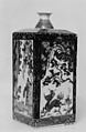 Wine bottle, Porcelain decorated with enamels (Arita ware, Imari type), Japan