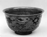 Bowl, Eiraku Hozen  Japanese, Porcelain glazed with recessed design in enamels (Kyoto ware), Japan