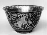 Bowl with Phoenixes and Auspicious Motifs, Eiraku Tokuzen  Japanese, Porcelain painted with cobalt blue under and red and gold over a transparent glaze (Kyoto ware), Japan