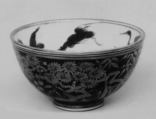 Bowl, Eiraku Hozen  Japanese, Porcelain decorated with red under the glaze; bottom unglazed (Kyoto ware), Japan