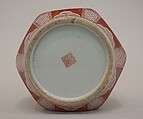 Jar with cover, Porcelain decorated in red and gold (Koto ware), Japan