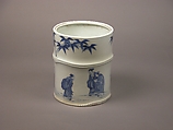 Water Jar (Mizusashi) with the Seven Sages of the Bamboo Grove, Porcelain painted with cobalt blue under a transparent glaze; lacquer cover (Hirado ware), Japan