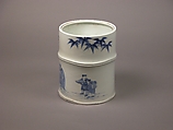 Water Jar (Mizusashi) with the Seven Sages of the Bamboo Grove, Porcelain painted with cobalt blue under a transparent glaze; lacquer cover (Hirado ware), Japan