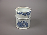 Water Jar for the Tea Ceremony with Seven Sages of the Bamboo Grove Design, Porcelain with underglaze blue decoration; lacquer cover; (Hirado ware), Japan