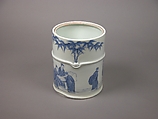 Water Jar for the Tea Ceremony with Seven Sages of the Bamboo Grove Design, Porcelain with underglaze blue decoration; lacquer cover; (Hirado ware), Japan