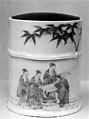 Water Jar with Design of the Seven Sages in the Bamboo Grove, Porcelain with underglaze blue decoration; lacquer cover  (Hirado ware), Japan