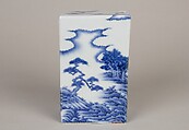 Wine Bottle with Landscape and Waterfall, Porcelain with underglaze blue decoration (Hirado ware), Japan