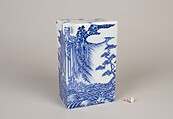 Wine Bottle with Landscape and Waterfall, Porcelain with underglaze blue decoration (Hirado ware), Japan