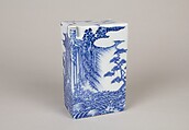 Wine Bottle with Landscape and Waterfall, Porcelain with underglaze blue decoration (Hirado ware), Japan