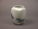 Jar, Porcelain decorated with blue under the glaze (Hirado ware), Japan