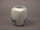 Jar, Porcelain decorated with blue under the glaze (Hirado ware), Japan