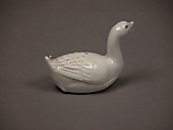 Water holder, White porcelain (Hirado ware), Japan