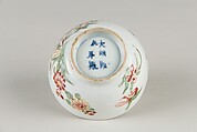 Cup, Porcelain, China