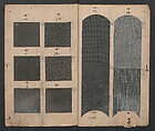 Book of Designs (Tsuchinoto shinsen Komon chō)  己新撰 小紋帳, Unidentified artist, Ink and color on paper, Japan
