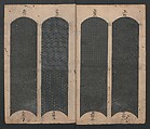 Book of Designs (Tsuchinoto shinsen Komon chō)  己新撰 小紋帳, Unidentified artist, Ink and color on paper, Japan