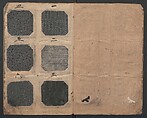Book of Designs (Katazome mihonchō) 型染見本帖, Unidentified artist, Ink and color on paper, Japan