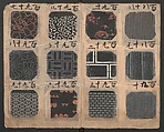 Book of Designs (Katazome mihonchō) 型染見本帖, Unidentified artist, Ink and color on paper, Japan
