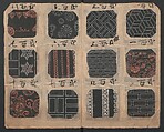Book of Designs (Katazome mihonchō) 型染見本帖, Unidentified artist, Ink and color on paper, Japan