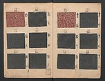 Book of Designs (Inu jirushi Shin Komon chō) 戌印 新小紋帳, Unidentified artist, Ink and color on paper, Japan