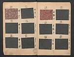 Book of Designs (Inu jirushi Shin Komon chō) 戌印 新小紋帳, Unidentified artist, Ink and color on paper, Japan