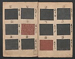 Book of Designs (Inu jirushi Shin Komon chō) 戌印 新小紋帳, Unidentified artist, Ink and color on paper, Japan