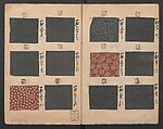 Book of Designs (Inu jirushi Shin Komon chō) 戌印 新小紋帳, Unidentified artist, Ink and color on paper, Japan