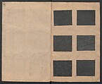 Book of Designs (Osaka chō Sakoeya) 大阪町迫江屋, Unidentified artist, Ink and color on paper, Japan