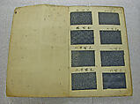 Book of Designs, Unidentified artist, Ink and color on paper, Japan