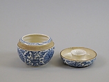 Box with perforated cover, Porcelain painted in underglaze cobalt blue (Jingdezhen ware), China