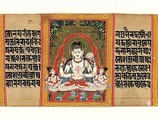 Leaves from an Ashtasahasrika Prajnaparamita Sutra, Mahavihara Master, Ofpaque watercolor, black carbon-based ink, and mineral- and vegetable-based pigments on palm leaf, India, West Bengal or Bangladesh