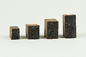 Four Type Sets, Wood, China