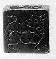Seal, Bronze, China