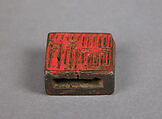 Seal, Bronze, China