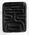 Seal, Bronze, China