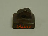 Seal, Bronze, China