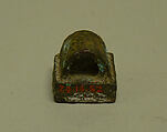 Seal, Bronze, China