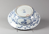 Dish, Porcelain painted in underglaze blue, China
