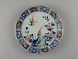 Dish with birds and flowers, Porcelain painted in underglaze cobalt blue and overglaze polychrome enamels (Jingdezhen ware), China