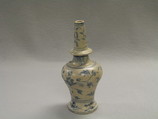 Sprinkler, Porcelain painted in underglaze cobalt blue (Jingdezhen ware), China