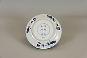 Plate with women and plants, Porcelain painted in underglaze cobalt blue (Jingdezhen ware), China