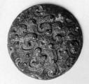 Button or Fitting, Bronze, China