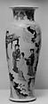 Vase, Porcelain painted in underglaze blue and overglaze enamels, China